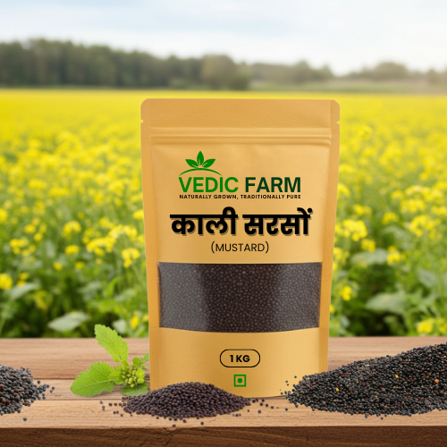 Mustard 1KG