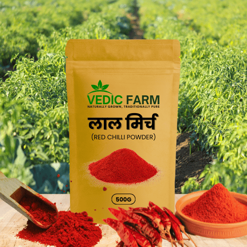 RED chilli powder 500g