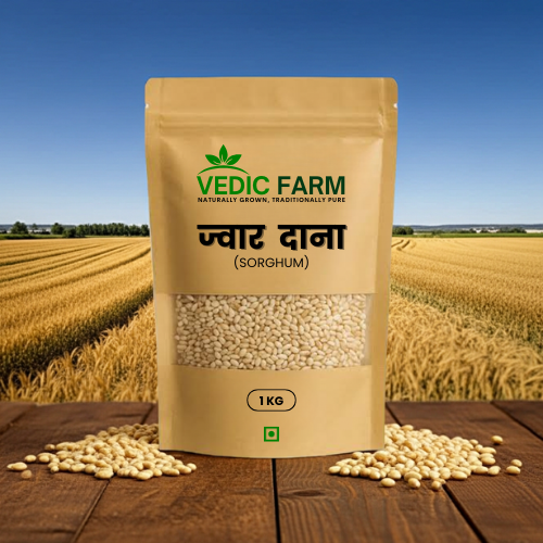 Sorghum 1KG