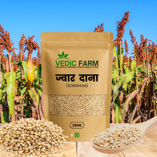 Sorghum 250G