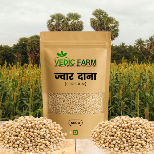 Sorghum 500G