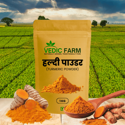 Turmric powder 1kg
