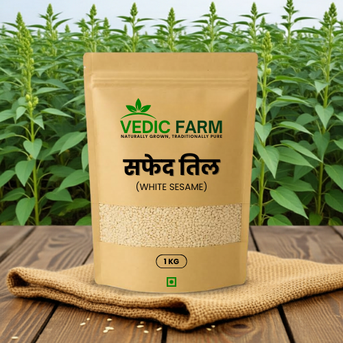 WHITE SESAME.1kg