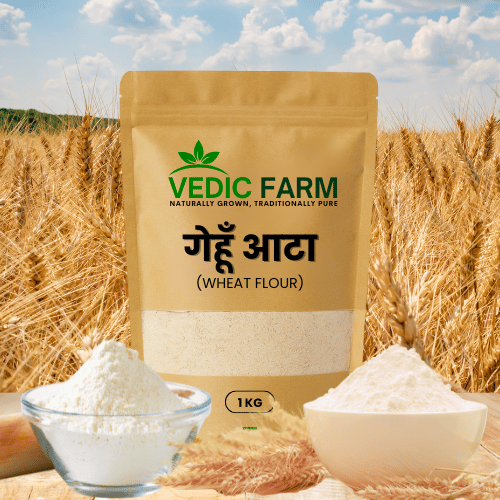 गेहूँ आटा 1KG