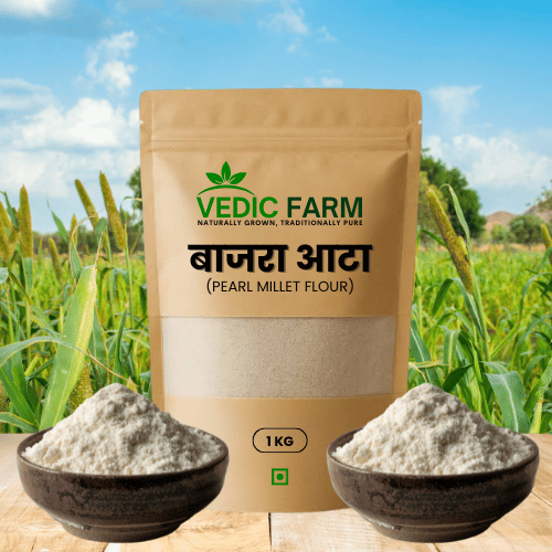 बाजरा आटा 1KG