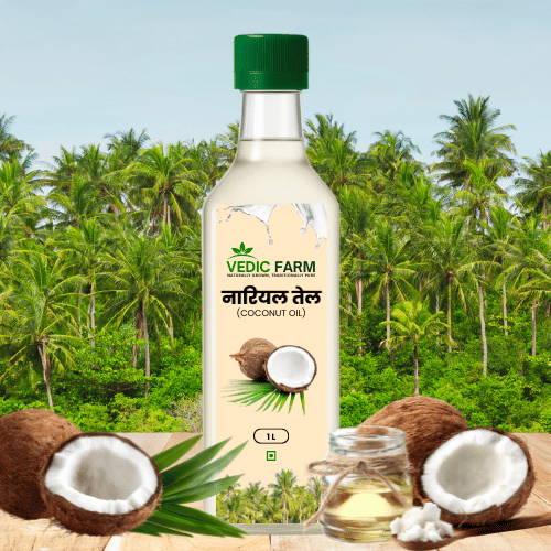 Pure wood pressed coconut oil 1 litre pack